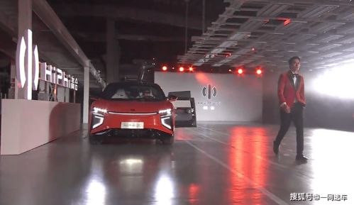 聯動世家寶scabal,在工廠走秀,跨界營銷就服高合汽車