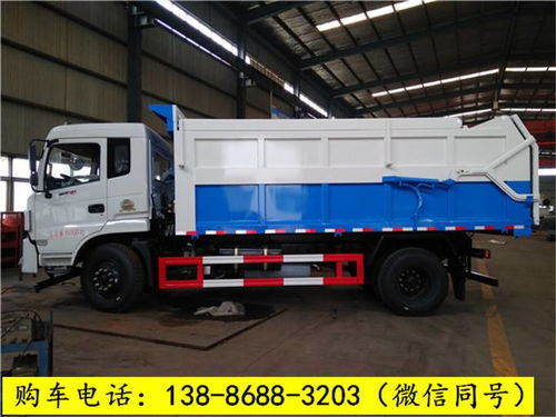 價格 廠家 中國供應商