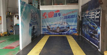 牟平區(qū)國(guó)娣汽車(chē)裝飾服務(wù)部招聘信息 齊魯人才網(wǎng)