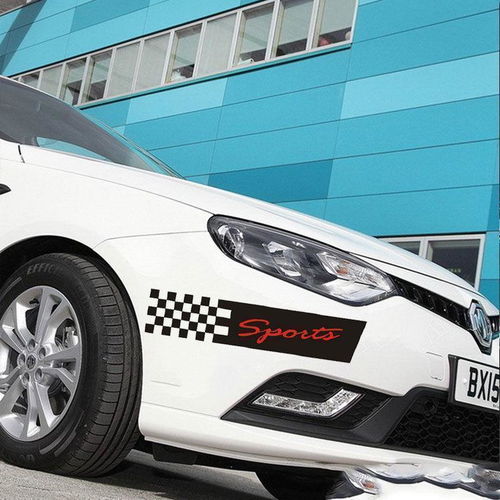 汽車貼紙裝飾個性車貼文字創意遮擋劃痕車身改裝車用載用品