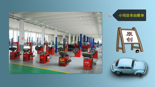 千金難買的汽修廠盈利寶典之 客戶篇